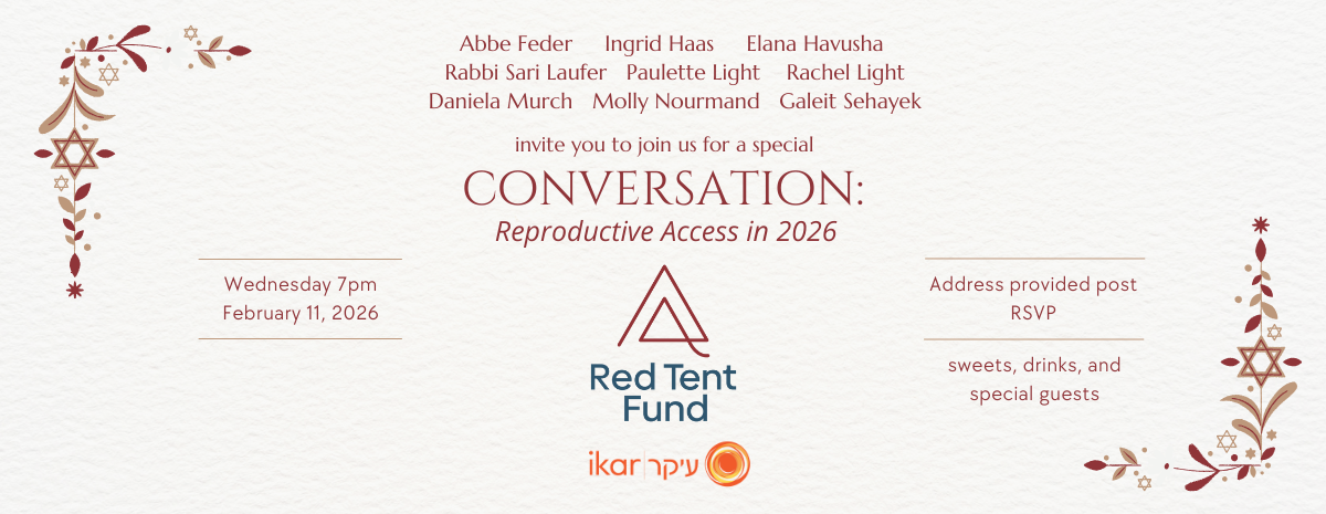 Reproductive Access in 2026: A Conversation